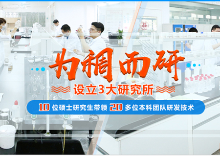 為稠而研，并不是單純的“口號”